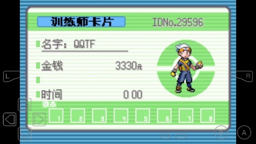 口袋妖怪心魂之羽紀(jì)念金手指版