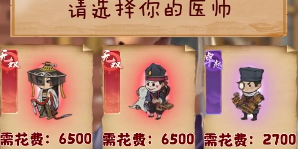 我在汴梁有條街手游正版