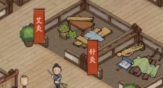 我在汴梁有條街手游正版