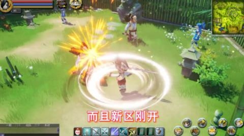 刀劍斗江湖手游正版官方版