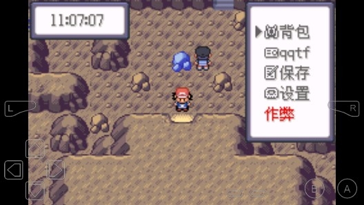 萬大大的口袋妖怪口袋妖怪超神版安卓版