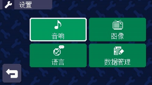 StrangeTelephone奇怪的電話免費(fèi)版