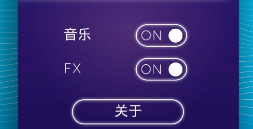Final Frontier最佳邊界完整版