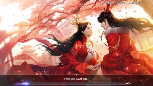 琉璃仙境最新版本
