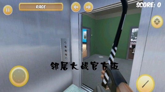 Neighbors鄰居大戰(zhàn)官方版