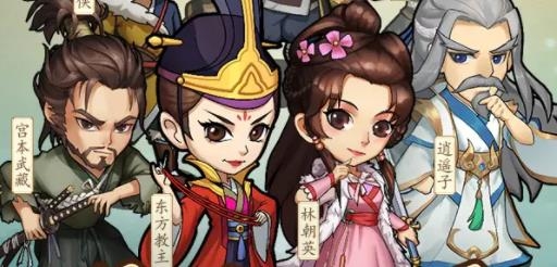 武俠模擬器手機(jī)版