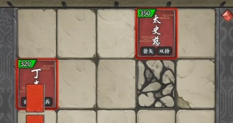 三國(guó)字測(cè)試服