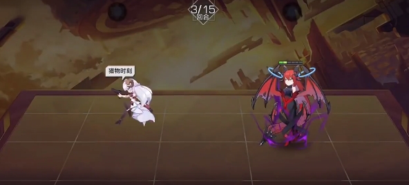 終末的女武神手游正版