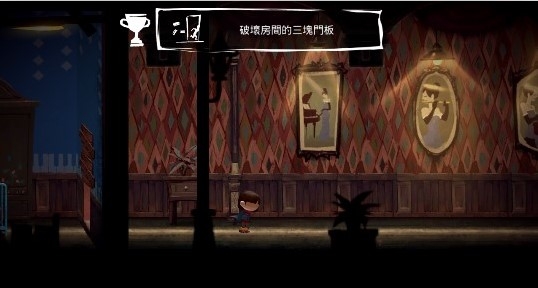 迴憶之間無(wú)廣告版