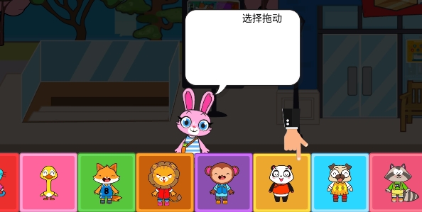 農(nóng)場(chǎng)迷你小鎮(zhèn)手游正版