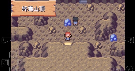 口袋妖怪諸神之戰(zhàn)魔改版