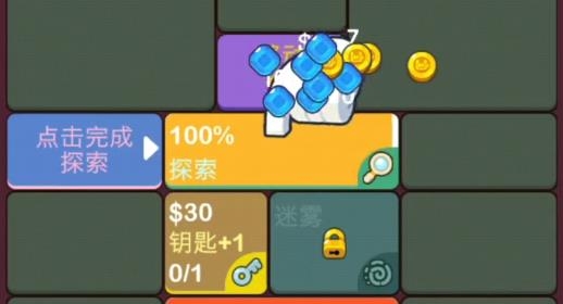 極簡(jiǎn)地下城最新版