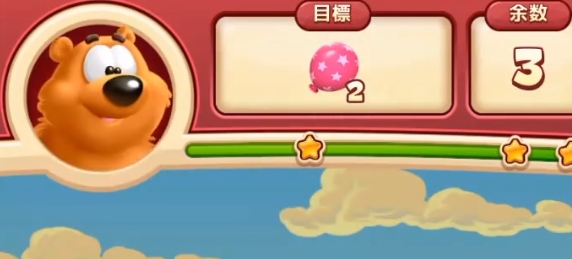 萌熊消消樂游戲安卓版