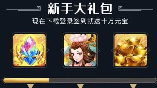 如來(lái)令手游最新版