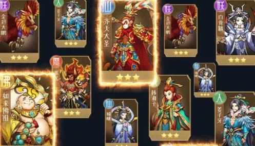 如來(lái)令手游最新版