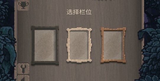 夏日追逐者中文版
