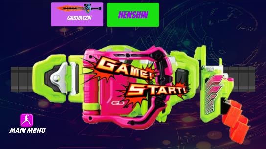 All DX Henshin Belt手機版 All DX Henshin Belt手機版