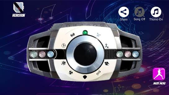 All DX Henshin Belt手機版 All DX Henshin Belt手機版