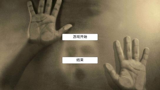 恐怖漆夜故事游戲最新版