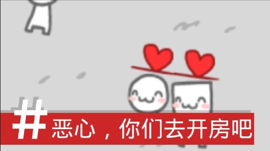制造新聞模擬器中文版