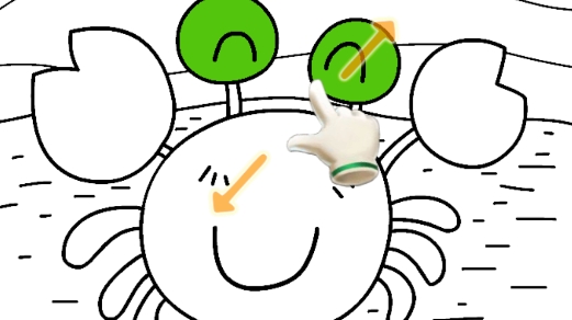 我想靜靜手游正版