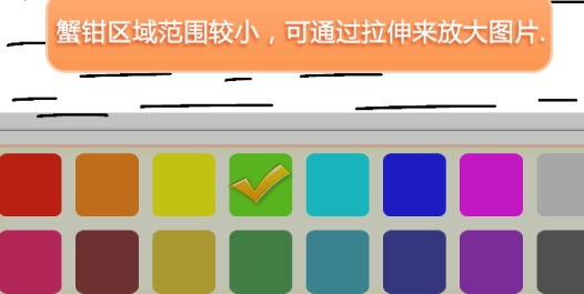 我想靜靜手游正版