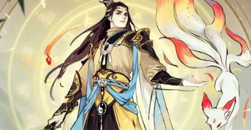 神游太虛國風手游最新版