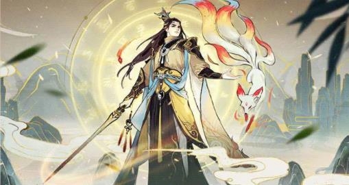 神游太虛國風手游最新版
