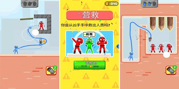 天神無敵手游正版