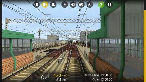 Hmmsim 2列車(chē)模擬2漢化版