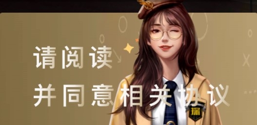 賞金偵探游戲官方版