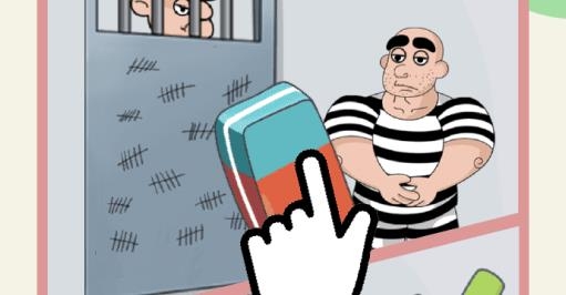 瘋狂橡皮擦2手游最新版