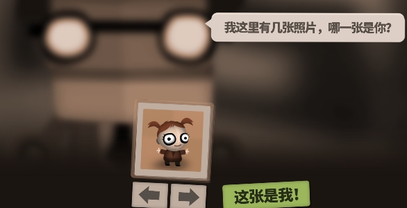 70億人手游正版