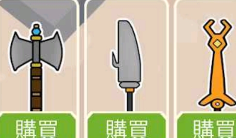 鋼鐵打工人游戲安卓版