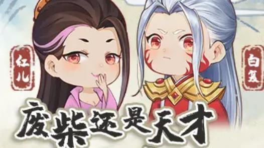 飛升模擬器最新版