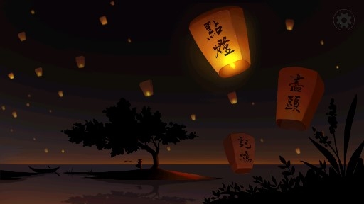 點燈人游戲官方版