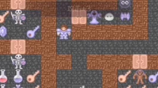 魔塔24層安卓手機版