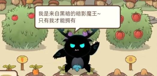 奧利的莊園游戲華為版