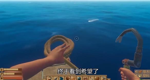 木筏求生.手機(jī)版中文版正版