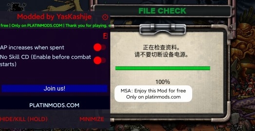 合金彈頭進(jìn)攻內(nèi)置作弊菜單版