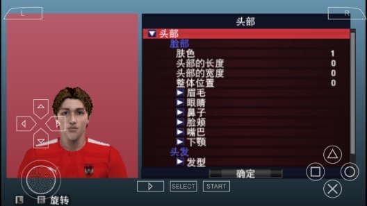 實(shí)況足球2015手機(jī)版