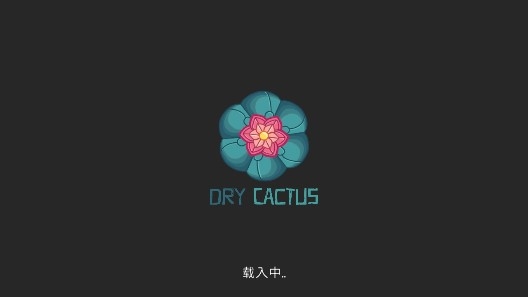 橋梁建筑師2手機版
