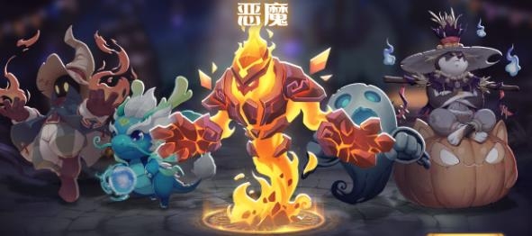 靈寵新大陸手游最新版