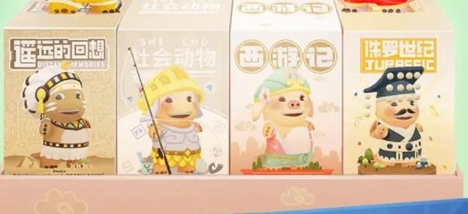 盲盒跑酷手游最新版