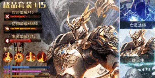 暗黑賺金版官方版