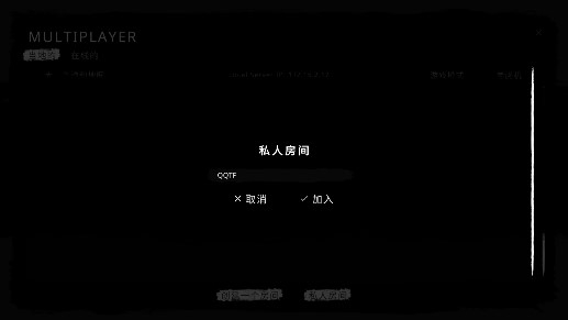 The Ghost鬼魂游戲官方版