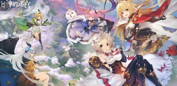 月神的迷宮騰訊版