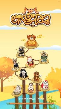 咪哆農(nóng)場游戲官方版