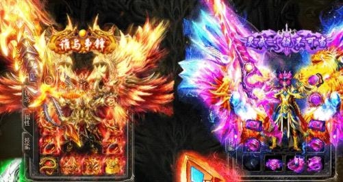 國(guó)王神途手游最新版