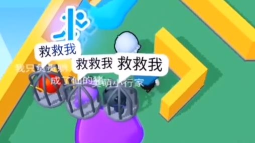藏貓貓模擬器手游正版